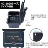 Lykus HC-3020 交換用 格子状カットスポンジ インナフォーム 予備 | カメラ レンズ インカム モニター ドローン バッテリー ジンバル スマホ 無線 精密機器 測定器 工具 | 欧米人気 YouTube SNS 投稿多 世界30か国 ユーザー - 画像 (3)