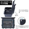 Lykus HC-3320 交換用 格子状カットスポンジ インナフォーム 予備 | カメラ レンズ インカム モニター ドローン バッテリー ジンバル スマホ 無線 精密機器 測定器 工具 | 欧米人気 YouTube SNS 投稿多 世界30か国 ユーザー - 画像 (3)