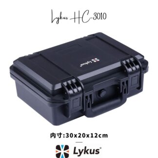 Lykus HC-3010 防水防塵 プロテクターケース 格子状カットスポンジ内蔵 内寸:30x20x12cm ピストル ドローン ミラーレスカメラ アクションカメラ スマホ タブレット アイフォン インカム 適用 耐衝撃 密閉性 SGS認証 IP67級