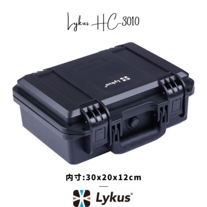 Lykus HC-3010 防水防塵 プロテクターケース 格子状カットスポンジ内蔵 内寸:30x20x12cm ピストル ドローン ミラーレスカメラ アクションカメラ スマホ タブレット アイフォン インカム 適用 耐衝撃 密閉性 SGS認証 IP67級