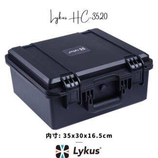 Lykus HC-3520 防水防塵 プロテクターケース 格子状カットスポンジ内蔵 内寸:35x30x16.5cm 一眼レフカメラ ピストル ドローン ミラーレスカメラ アクションカメラ タブレット インカム 適用 耐衝撃 密閉性 SGS認証 IP67級