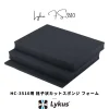 Lykus HC-3510 交換用 格子状カットスポンジ インナフォーム 予備 | カメラ レンズ インカム モニター ドローン バッテリー ジンバル スマホ 無線 精密機器 測定器 工具 | 欧米人気 YouTube SNS 投稿多 世界30か国 ユーザー
