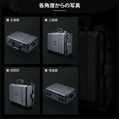 Lykus HC-5210 防水防塵 プロテクターケース 格子状カットスポンジ内蔵 内寸:52x36x18.5cm ノートパソコン ドローン ミラーレスカメラ アクションカメラ レンズ タブレット アイパッドに適用 耐衝撃 密閉性 SGS認証 IP67級 - 画像 (6)