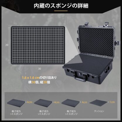 Lykus HC-5210 防水防塵 プロテクターケース 格子状カットスポンジ内蔵 内寸:52x36x18.5cm ノートパソコン ドローン ミラーレスカメラ アクションカメラ レンズ タブレット アイパッドに適用 耐衝撃 密閉性 SGS認証 IP67級 - 画像 (7)