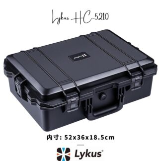 Lykus HC-5210 防水防塵 プロテクターケース 格子状カットスポンジ内蔵 内寸:52x36x18.5cm ノートパソコン ドローン ミラーレスカメラ アクションカメラ レンズ タブレット アイパッドに適用 耐衝撃 密閉性 SGS認証 IP67級
