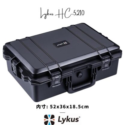 Lykus HC-5210 防水防塵 プロテクターケース 格子状カットスポンジ内蔵 内寸:52x36x18.5cm ノートパソコン ドローン ミラーレスカメラ アクションカメラ レンズ タブレット アイパッドに適用 耐衝撃 密閉性 SGS認証 IP67級