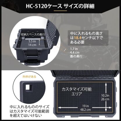 Lykus HC-5120 車輪付き 防水防塵 プロテクターケース キャリーオンケース キャスター付き 格子状カットスポンジ内蔵 内寸:51.6x28.8x18.5cm カメラ プロジェクター ドローン インカム レンズ 適用 耐衝撃 密閉性 SGS認証 IP67級 - 画像 (3)