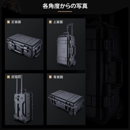 Lykus HC-5120 車輪付き 防水防塵 プロテクターケース キャリーオンケース キャスター付き 格子状カットスポンジ内蔵 内寸:51.6x28.8x18.5cm カメラ プロジェクター ドローン インカム レンズ 適用 耐衝撃 密閉性 SGS認証 IP67級 - 画像 (7)
