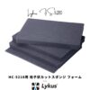 Lykus HC-5210 交換用 格子状カットスポンジ インナフォーム 予備 | カメラ レンズ インカム モニター ドローン バッテリー ジンバル スマホ 無線 精密機器 測定器 工具 | 欧米人気 YouTube SNS 投稿多 世界30か国 ユーザー