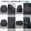 Lykus ライカス DJI Mavic 3,Air 3,Mini 4,Avata 2,Neo,Flip バックパック DJI ネオ,アバター,ミニ,エアー,マビック DBM-100A ドローン 保持者 必見 リフトチョイス お洒落 ユーザー 高評価 防撥水 取り外し可 防水カバー付 - 画像 (4)