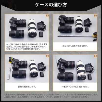 Lykus HC-5020 防水防塵 プロテクターケース 格子状カットスポンジ内蔵 内寸:50x40x21cm ミラーレス カメラ プロジェクター ノートパソコン ピストル ドローン レンズ タブレット インカム 適用 耐衝撃 密閉性 SGS認証 IP67級 - 画像 (4)