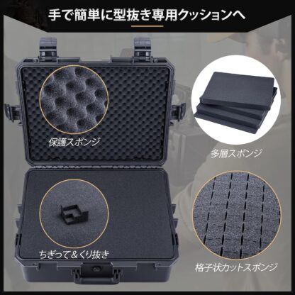 Lykus HC-4620 防水防塵 プロテクターケース 格子状カットスポンジ内蔵 内寸:46x36x18cm ミラーレス カメラ プロジェクター パソコン ピストル ドローン レンズ タブレット インカム 適用 耐衝撃 密閉性 SGS認証 IP67級 - 画像 (2)