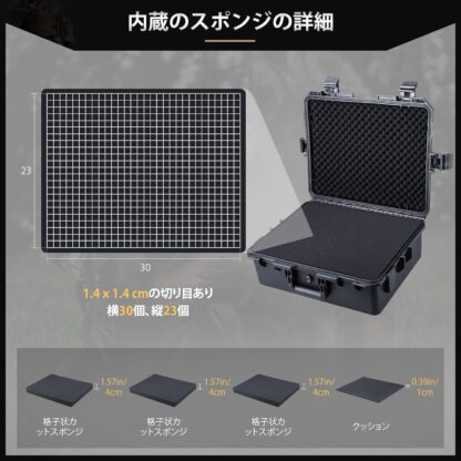 Lykus HC-4620 防水防塵 プロテクターケース 格子状カットスポンジ内蔵 内寸:46x36x18cm ミラーレス カメラ プロジェクター パソコン ピストル ドローン レンズ タブレット インカム 適用 耐衝撃 密閉性 SGS認証 IP67級 - 画像 (7)