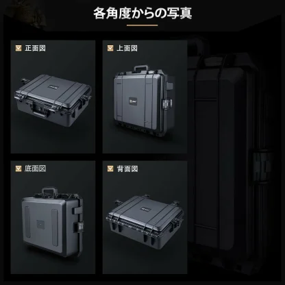 Lykus HC-4620 防水防塵 プロテクターケース 格子状カットスポンジ内蔵 内寸:46x36x18cm ミラーレス カメラ プロジェクター パソコン ピストル ドローン レンズ タブレット インカム 適用 耐衝撃 密閉性 SGS認証 IP67級 - 画像 (6)