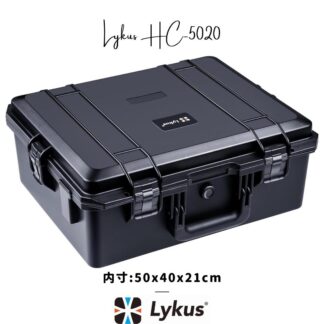 Lykus HC-5020 防水防塵 プロテクターケース 格子状カットスポンジ内蔵 内寸:50x40x21cm ミラーレス カメラ プロジェクター ノートパソコン ピストル ドローン レンズ タブレット インカム 適用 耐衝撃 密閉性 SGS認証 IP67級
