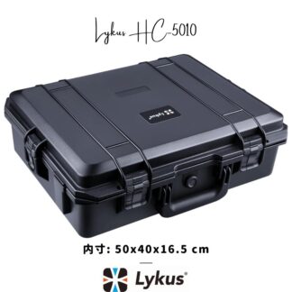 Lykus HC-5010 防水防塵 プロテクターケース 格子状カットスポンジ内蔵 内寸:50x40x16.5cm ミラーレス ノートパソコン ドローン ビデオカメラ アクションカメラ レンズ タブレット インカム 適用 耐衝撃 密閉性 SGS認証 IP67級