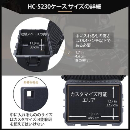 Lykus HC-5230 車輪付き 防水防塵 プロテクターケース キャリーオンケース キャスター付 格子状カットスポンジ内蔵 内寸:51.7x35.8x35 cm カメラ プロジェクター ドローン インカム レンズ適用 耐衝撃 密閉性 SGS認証 IP67級 - 画像 (3)