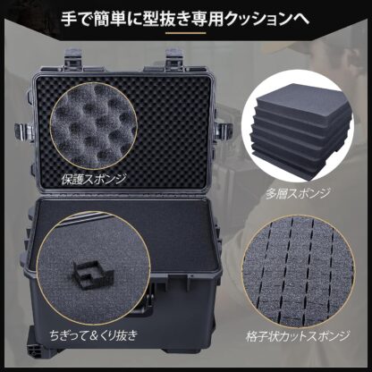 Lykus HC-5230 車輪付き 防水防塵 プロテクターケース キャリーオンケース キャスター付 格子状カットスポンジ内蔵 内寸:51.7x35.8x35 cm カメラ プロジェクター ドローン インカム レンズ適用 耐衝撃 密閉性 SGS認証 IP67級 - 画像 (2)