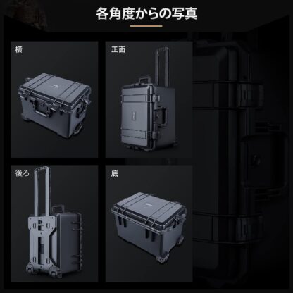 Lykus HC-5230 車輪付き 防水防塵 プロテクターケース キャリーオンケース キャスター付 格子状カットスポンジ内蔵 内寸:51.7x35.8x35 cm カメラ プロジェクター ドローン インカム レンズ適用 耐衝撃 密閉性 SGS認証 IP67級 - 画像 (7)