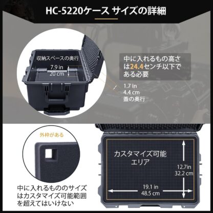 Lykus HC-5220 車輪付き 防水防塵 プロテクターケース キャリーオンケース キャスター付き 格子状カットスポンジ内蔵 内寸:52x36x24.5cm カメラ プロジェクター ドローン インカム レンズ 適用 耐衝撃 密閉性 SGS認証 IP67級 - 画像 (3)