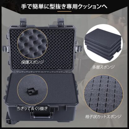 Lykus HC-5220 車輪付き 防水防塵 プロテクターケース キャリーオンケース キャスター付き 格子状カットスポンジ内蔵 内寸:52x36x24.5cm カメラ プロジェクター ドローン インカム レンズ 適用 耐衝撃 密閉性 SGS認証 IP67級 - 画像 (2)