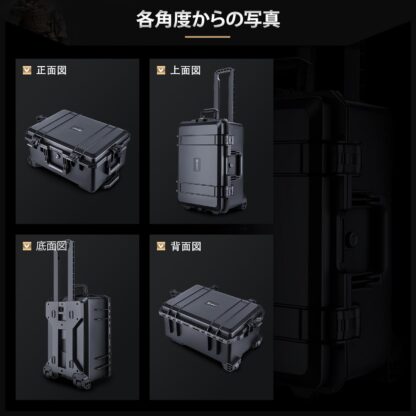 Lykus HC-5220 車輪付き 防水防塵 プロテクターケース キャリーオンケース キャスター付き 格子状カットスポンジ内蔵 内寸:52x36x24.5cm カメラ プロジェクター ドローン インカム レンズ 適用 耐衝撃 密閉性 SGS認証 IP67級 - 画像 (7)