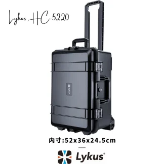 Lykus HC-5220 車輪付き 防水防塵 プロテクターケース キャリーオンケース キャスター付き 格子状カットスポンジ内蔵 内寸:52x36x24.5cm カメラ プロジェクター ドローン インカム レンズ 適用 耐衝撃 密閉性 SGS認証 IP67級