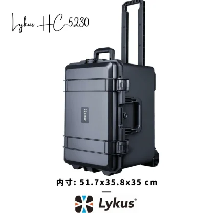 Lykus HC-5230 車輪付き 防水防塵 プロテクターケース キャリーオンケース キャスター付 格子状カットスポンジ内蔵 内寸:51.7x35.8x35 cm カメラ プロジェクター ドローン インカム レンズ適用 耐衝撃 密閉性 SGS認証 IP67級