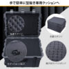 Lykus HC-6540 車輪付き 防水防塵 プロテクターケース キャリーオンケース キャスター付き 格子状カットスポンジ内蔵 内寸: 65x48x38 cm カメラ プロジェクタ ドローン インカム レンズ 適用 耐衝撃 密閉性 SGS認証 IP67級 - 画像 (2)