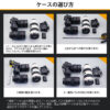 Lykus HC-6540 車輪付き 防水防塵 プロテクターケース キャリーオンケース キャスター付き 格子状カットスポンジ内蔵 内寸: 65x48x38 cm カメラ プロジェクタ ドローン インカム レンズ 適用 耐衝撃 密閉性 SGS認証 IP67級 - 画像 (4)