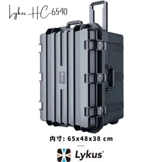 Lykus HC-6540 車輪付き 防水防塵 プロテクターケース キャリーオンケース キャスター付き 格子状カットスポンジ内蔵 内寸: 65x48x38 cm カメラ プロジェクタ ドローン インカム レンズ 適用 耐衝撃 密閉性 SGS認証 IP67級