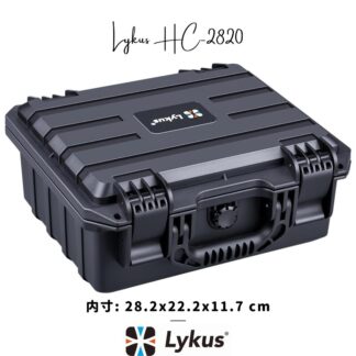 Lykus HC-2820 防水防塵 プロテクターケース 格子状カットスポンジ内蔵 内寸:28.2x22.2x11.7cm ミラーレス カメラ プロジェクター パソコン ピストル ドローン レンズ タブレット インカム 適用 耐衝撃 密閉性 SGS認証 IP67級