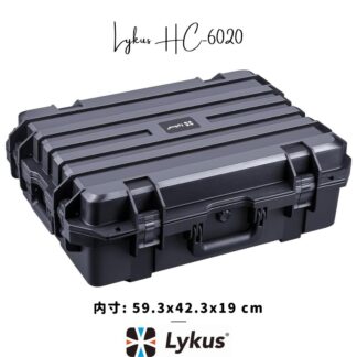 Lykus HC-6020 防水防塵 プロテクターケース 格子状カットスポンジ内蔵 内寸:59.3x42.3x19 cm ミラーレス カメラ プロジェクター パソコン ピストル ドローン レンズ タブレット インカム 適用 耐衝撃 密閉性 SGS認証 IP67級