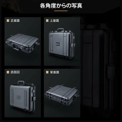 Lykus HC-4610 防水防塵 プロテクターケース 格子状カットスポンジ内蔵 内寸:46x36x13cm ミラーレス カメラ プロジェクター ノートパソコン ピストル ドローン レンズ タブレット インカム 適用 耐衝撃 密閉性 SGS認証 IP67級 - 画像 (5)