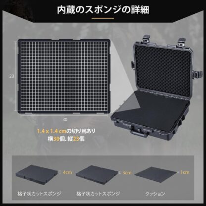 Lykus HC-4610 防水防塵 プロテクターケース 格子状カットスポンジ内蔵 内寸:46x36x13cm ミラーレス カメラ プロジェクター ノートパソコン ピストル ドローン レンズ タブレット インカム 適用 耐衝撃 密閉性 SGS認証 IP67級 - 画像 (6)