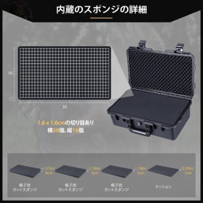 Lykus HC-5110 防水防塵 プロテクターケース 格子状カットスポンジ内蔵 内寸:51x29x17cm ミラーレス カメラ プロジェクター ノートパソコン ピストル ドローン レンズ タブレットインカム 適用 耐衝撃 密閉性 SGS認証 IP67級 - 画像 (7)