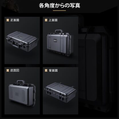 Lykus HC-5110 防水防塵 プロテクターケース 格子状カットスポンジ内蔵 内寸:51x29x17cm ミラーレス カメラ プロジェクター ノートパソコン ピストル ドローン レンズ タブレットインカム 適用 耐衝撃 密閉性 SGS認証 IP67級 - 画像 (6)