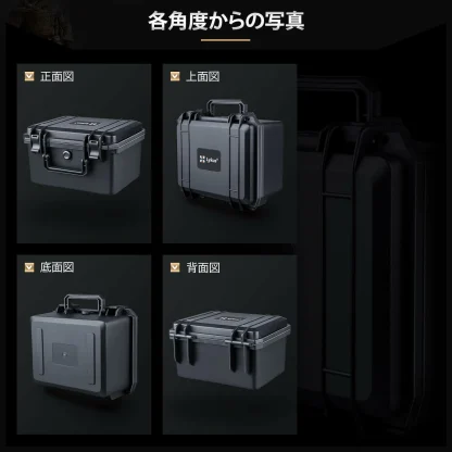 Lykus HC-2520 防水防塵 プロテクターケース 格子状カットスポンジ内蔵 内寸:25x19x15.5cm ピストル ドローン ミラーレスカメラ アクションカメラ スマホ タブレット アイフォン インカム 適用 耐衝撃 密閉性 SGS認証 IP67級 - 画像 (6)