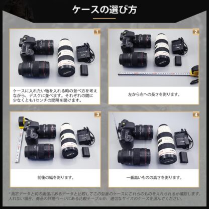 Lykus HC-2520 防水防塵 プロテクターケース 格子状カットスポンジ内蔵 内寸:25x19x15.5cm ピストル ドローン ミラーレスカメラ アクションカメラ スマホ タブレット アイフォン インカム 適用 耐衝撃 密閉性 SGS認証 IP67級 - 画像 (4)
