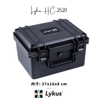 Lykus HC-2520 防水防塵 プロテクターケース 格子状カットスポンジ内蔵 内寸:25x19x15.5cm ピストル ドローン ミラーレスカメラ アクションカメラ スマホ タブレット アイフォン インカム 適用 耐衝撃 密閉性 SGS認証 IP67級