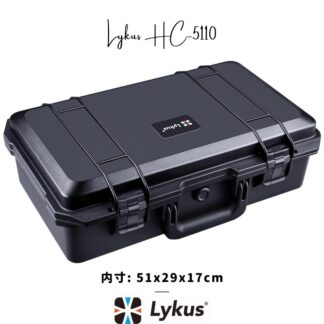 Lykus HC-5110 防水防塵 プロテクターケース 格子状カットスポンジ内蔵 内寸:51x29x17cm ミラーレス カメラ プロジェクター ノートパソコン ピストル ドローン レンズ タブレットインカム 適用 耐衝撃 密閉性 SGS認証 IP67級