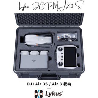 Lykus ライカス DJI Air 3S / DJI Air 3 コンボ ハードケース DJI エアー3エス DCP-MA310-S SGS認証 IP67級防水 防塵仕様 耐衝撃 密閉性 ドローン バッテリー 充電器 運搬 収納 保管 DJI RC 2/ DJI RC-N3/ DJI RC-N2 送信機 対応