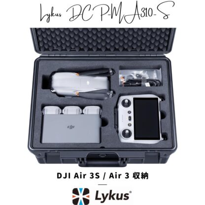 Lykus ライカス DJI Air 3S / DJI Air 3 コンボ ハードケース DJI エアー3エス DCP-MA310-S SGS認証 IP67級防水 防塵仕様 耐衝撃 密閉性 ドローン バッテリー 充電器 運搬 収納 保管 DJI RC 2/ DJI RC-N3/ DJI RC-N2 送信機 対応