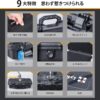 Lykus HC-4010 防水防塵 プロテクターケース 格子状カットスポンジ内蔵 内寸:40.7x33.6x11.7cm ミラーレス カメラ プロジェクター パソコン ピストル ドローン レンズ タブレット インカム 適用 耐衝撃 密閉性 SGS認証 IP67級 - 画像 (5)