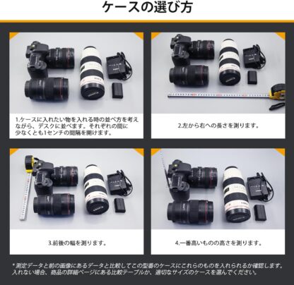 Lykus HC-6020 防水防塵 プロテクターケース 格子状カットスポンジ内蔵 内寸:59.3x42.3x19 cm ミラーレス カメラ プロジェクター パソコン ピストル ドローン レンズ タブレット インカム 適用 耐衝撃 密閉性 SGS認証 IP67級 - 画像 (4)