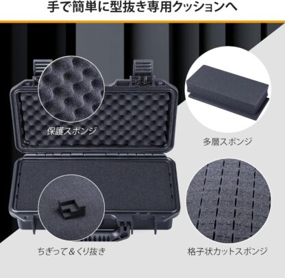 Lykus HC-3011 防水防塵 プロテクターケース 格子状カットスポンジ内蔵 内寸:31x13.9x8.9cm ミラーレス カメラ プロジェクター パソコン ピストル ドローン レンズ タブレット インカム 適用 耐衝撃 密閉性 SGS認証 IP67級 - 画像 (2)