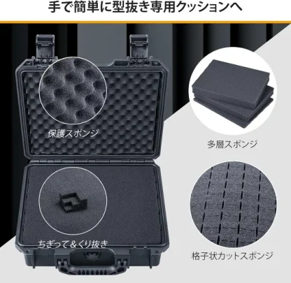 Lykus HC-2810 防水防塵 プロテクターケース 格子状カットスポンジ内蔵 内寸:28.4x22.4x10.1cm ミラーレス カメラ プロジェクター パソコン ピストル ドローン レンズ タブレット インカム 適用 耐衝撃 密閉性 SGS認証 IP67級 - 画像 (2)