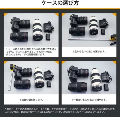 Lykus HC-2810 防水防塵 プロテクターケース 格子状カットスポンジ内蔵 内寸:28.4x22.4x10.1cm ミラーレス カメラ プロジェクター パソコン ピストル ドローン レンズ タブレット インカム 適用 耐衝撃 密閉性 SGS認証 IP67級 - 画像 (4)
