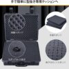 Lykus HC-4010 防水防塵 プロテクターケース 格子状カットスポンジ内蔵 内寸:40.7x33.6x11.7cm ミラーレス カメラ プロジェクター パソコン ピストル ドローン レンズ タブレット インカム 適用 耐衝撃 密閉性 SGS認証 IP67級 - 画像 (2)