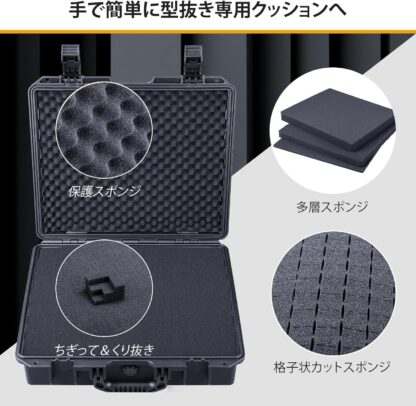 Lykus HC-4010 防水防塵 プロテクターケース 格子状カットスポンジ内蔵 内寸:40.7x33.6x11.7cm ミラーレス カメラ プロジェクター パソコン ピストル ドローン レンズ タブレット インカム 適用 耐衝撃 密閉性 SGS認証 IP67級 - 画像 (2)